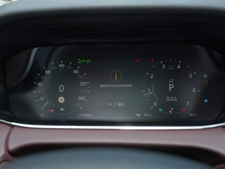 Фото 7 - Land Rover Range Rover Evoque L