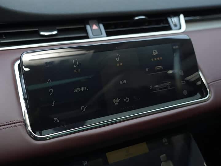 Фото 8 - Land Rover Range Rover Evoque L