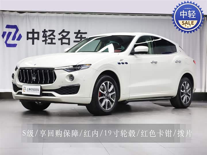 Photo 1 - Maserati Levante
