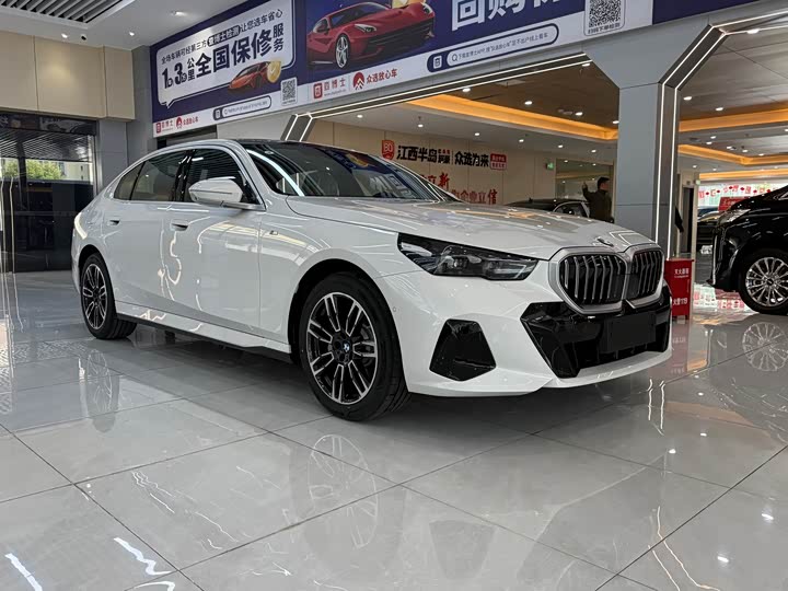 Фото 3 - BMW 5 Series