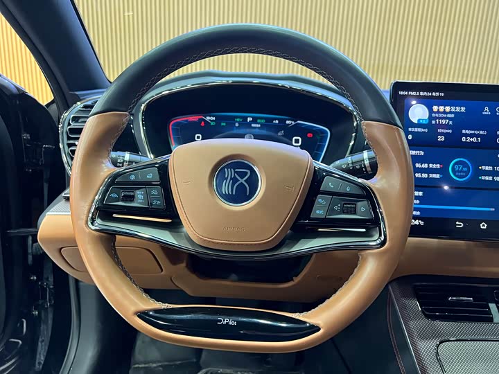 Фото 7 - BYD Han