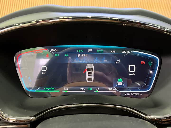 Фото 8 - BYD Han