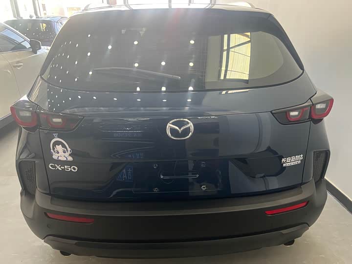 Photo 6 - Mazda CX-50