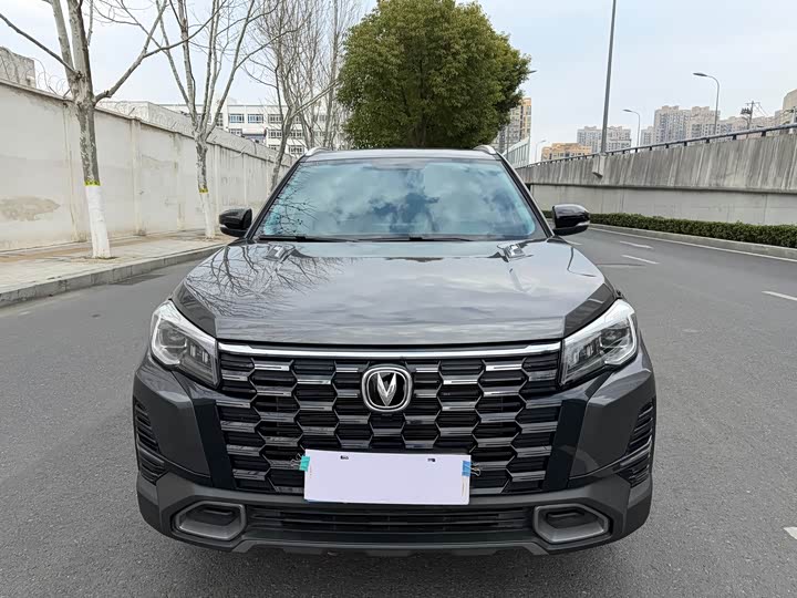 Photo 2 - Changan CS75