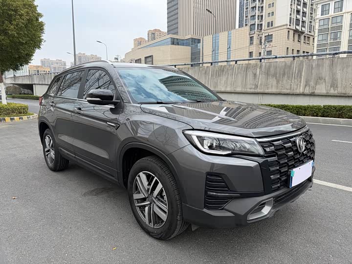 Photo 3 - Changan CS75
