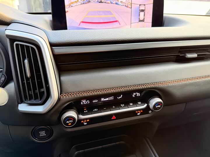 Фото 7 - Mazda CX-50