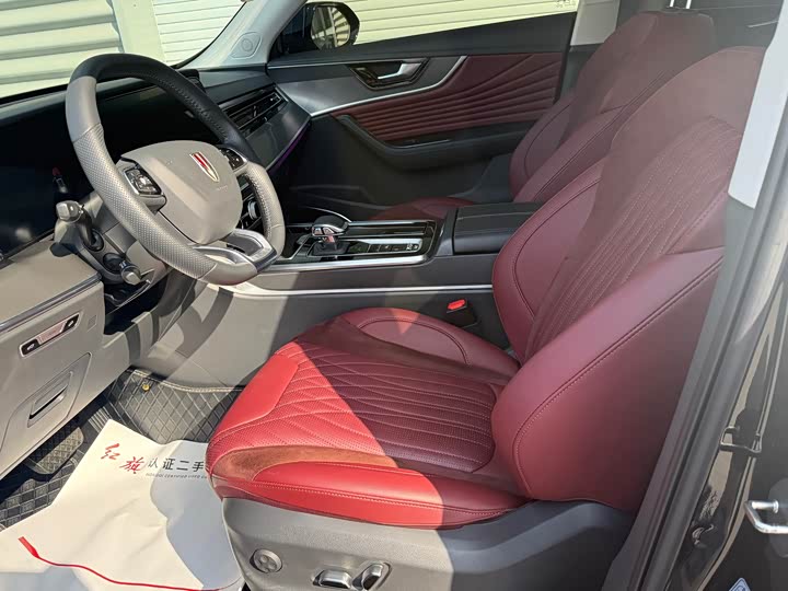 Photo 4 - Hongqi HS5