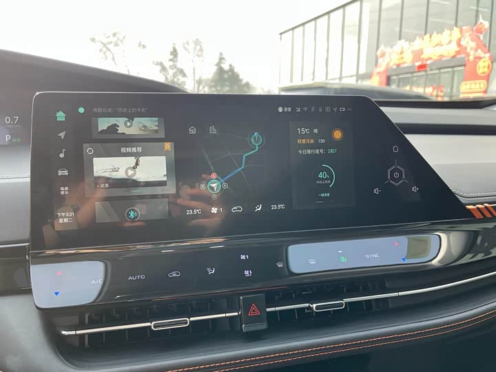 Фото 9 - Changan UNI-K