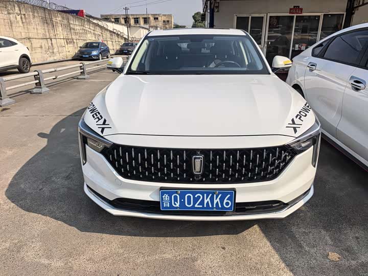 Photo 2 - Bestune B70