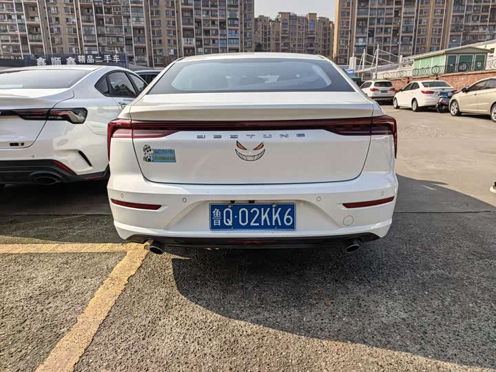 Photo 5 - Bestune B70