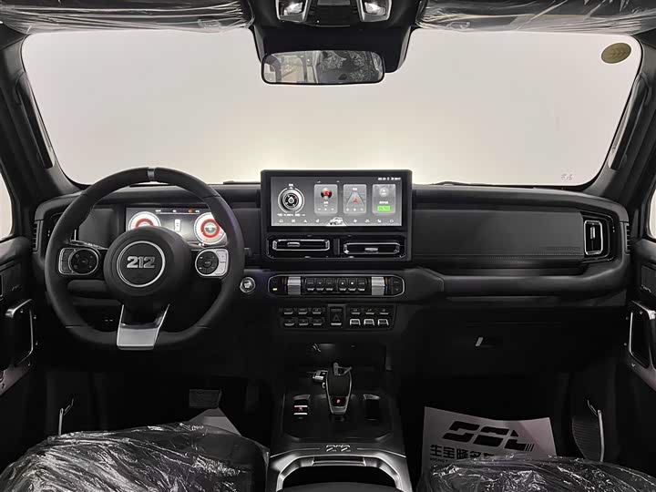 Фото 7 - BAW 212 T01