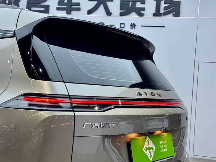 Фото 3 - GAC Aion Y