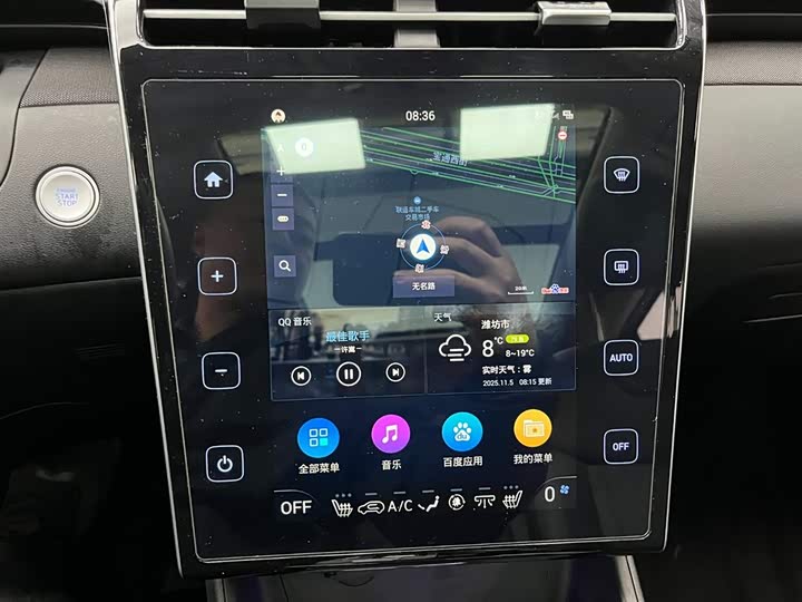 Фото 6 - Hyundai Tucson L