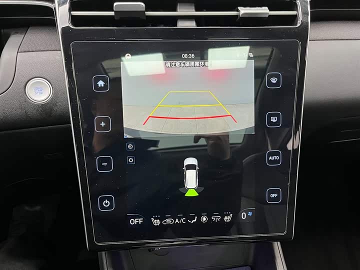 Фото 7 - Hyundai Tucson L