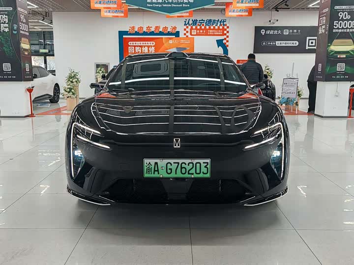 Фото 2 - Avatr 06