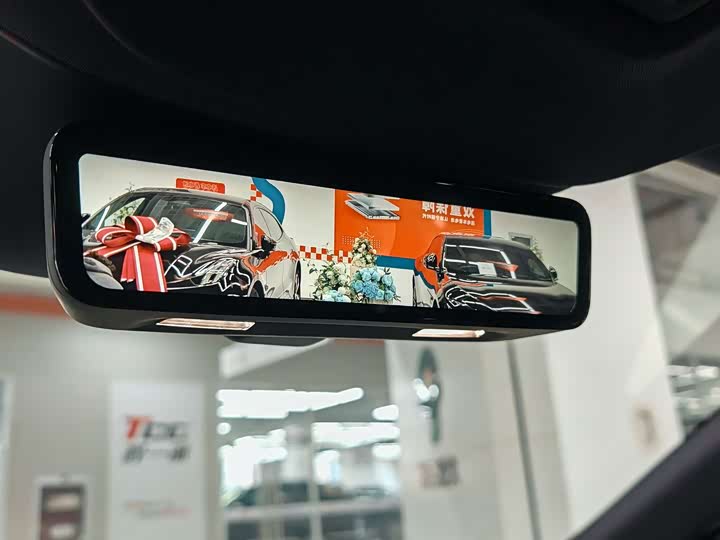 Фото 9 - Avatr 06