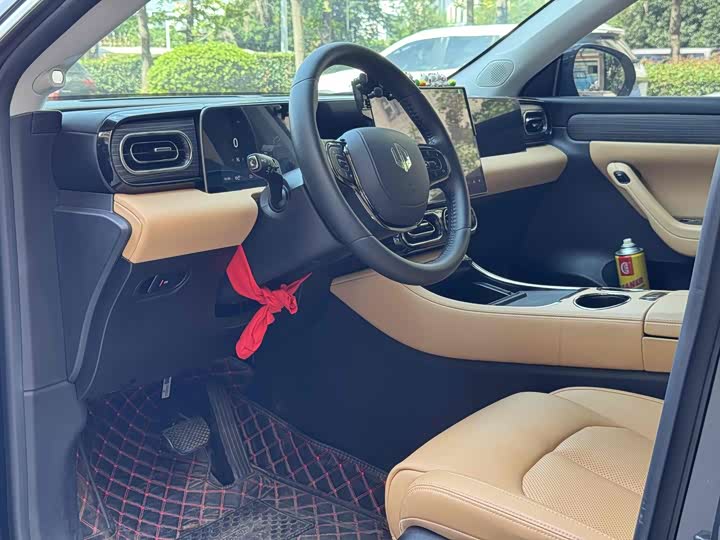 Photo 4 - Leapmotor C11