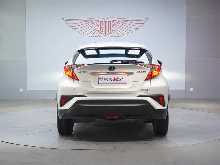 Photo 6 - Toyota Izoa