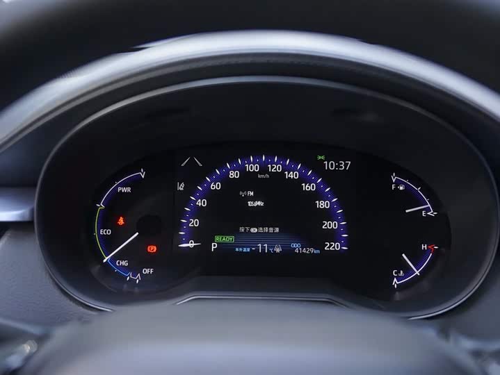 Photo 9 - Toyota Izoa