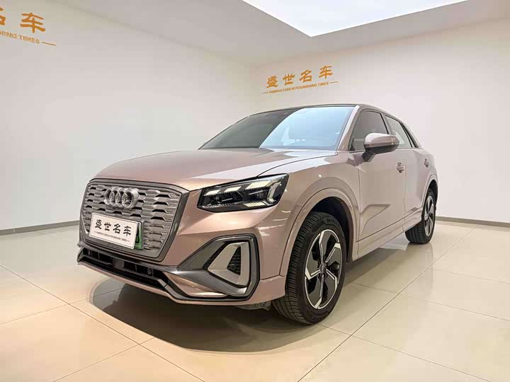 Фото 1 - Audi Q2L e-tron