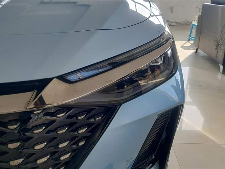 Photo 5 - Chery Fulwin A8