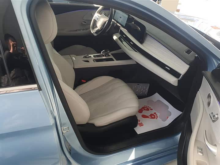 Photo 8 - Chery Fulwin A8