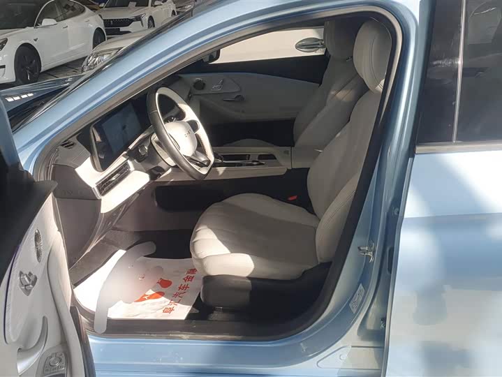 Photo 9 - Chery Fulwin A8