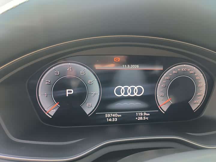 Фото 7 - Audi A5