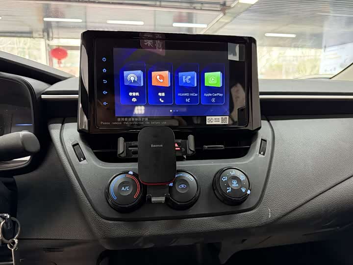 Фото 9 - Toyota Corolla