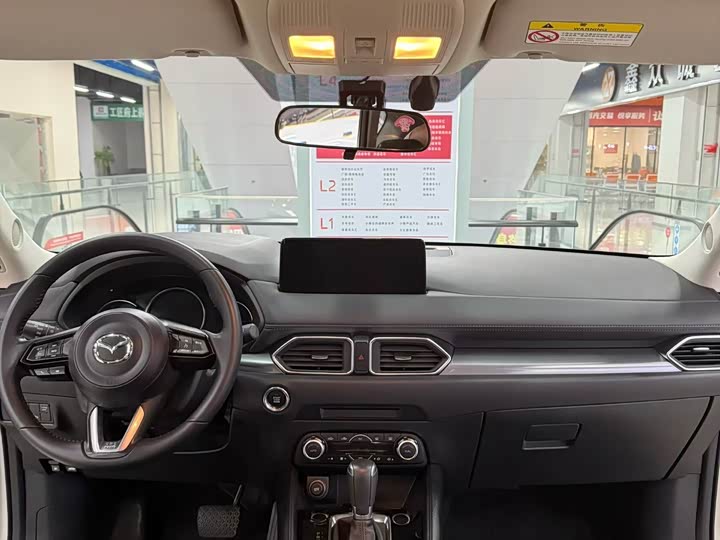 Фото 5 - Mazda CX-5