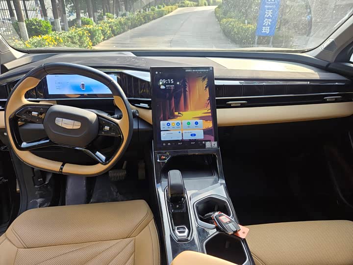 Фото 7 - Geely Atlas L