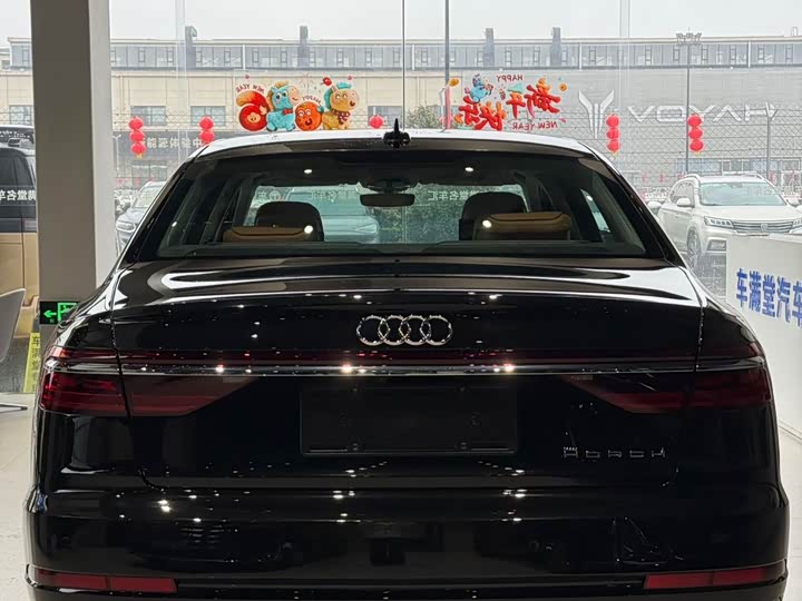 Photo 9 - Audi A8