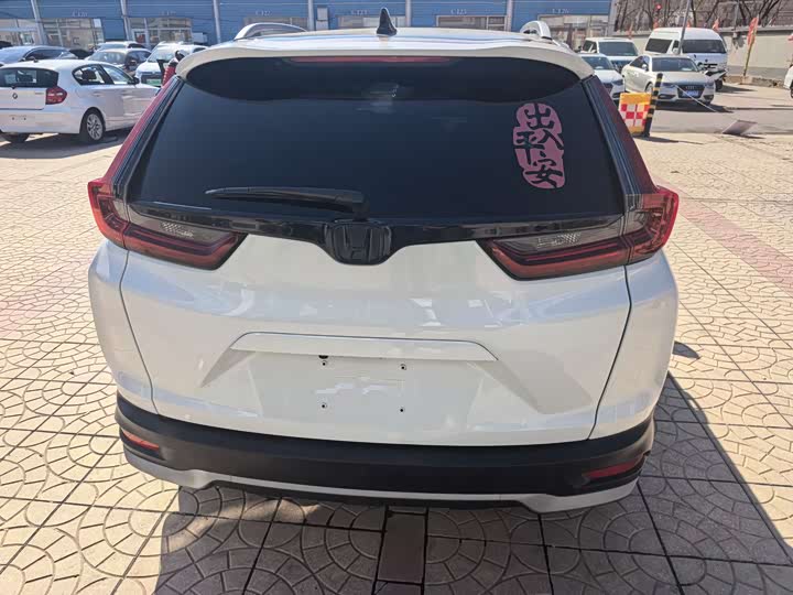 Фото 5 - Honda CR-V