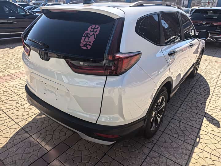 Фото 6 - Honda CR-V