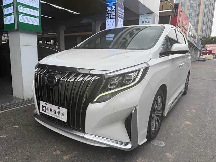 Photo 1 - GAC Trumpchi M8