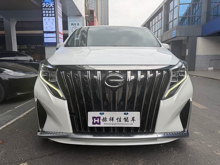 Photo 3 - GAC Trumpchi M8