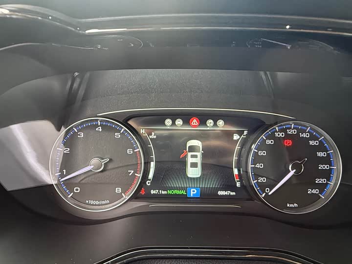 Photo 5 - GAC Trumpchi M8