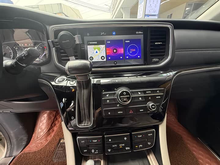 Photo 6 - GAC Trumpchi M8