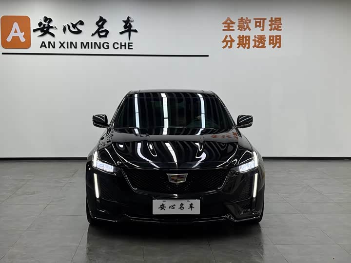 Photo 2 - Cadillac CT5