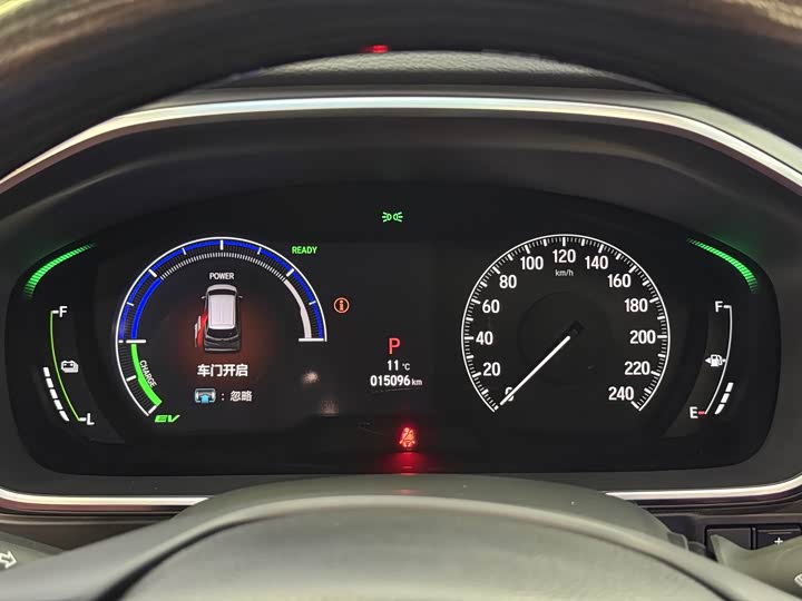 Фото 7 - Honda Elysion