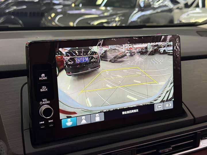 Фото 8 - Honda Elysion