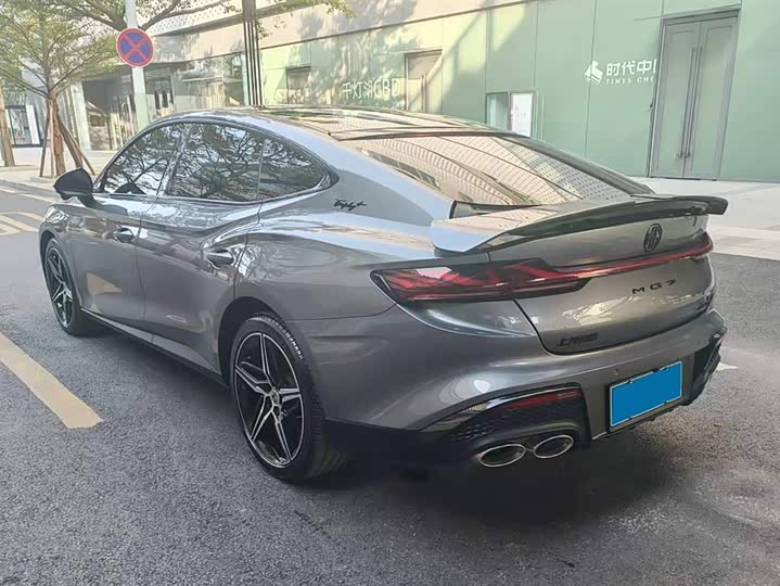 Фото 8 - MG Motor 7