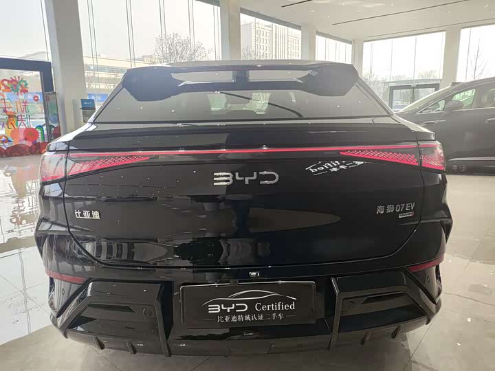 Photo 7 - BYD Sea Lion 07 EV