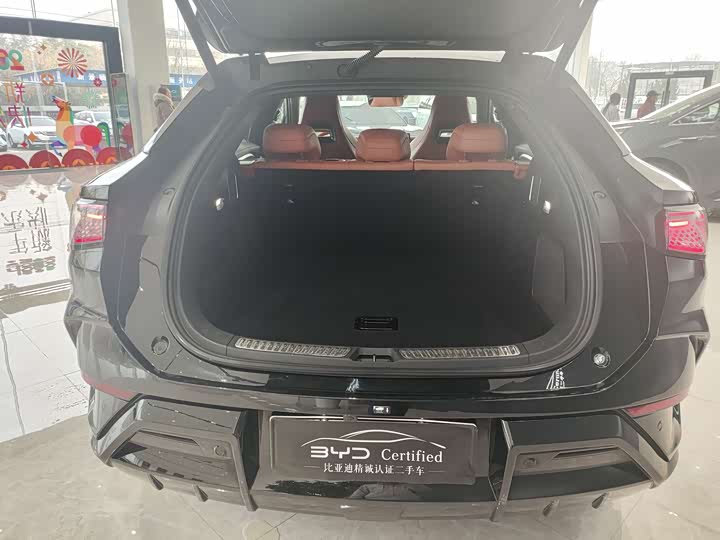 Photo 8 - BYD Sea Lion 07 EV