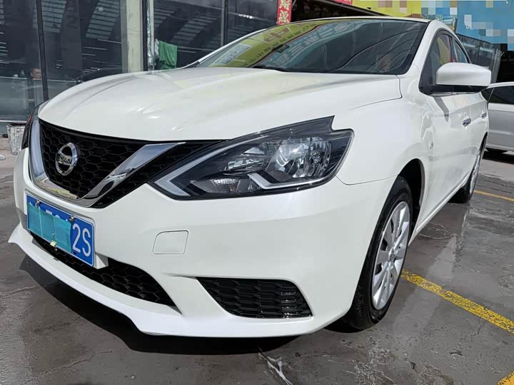 Photo 1 - Nissan Sylphy