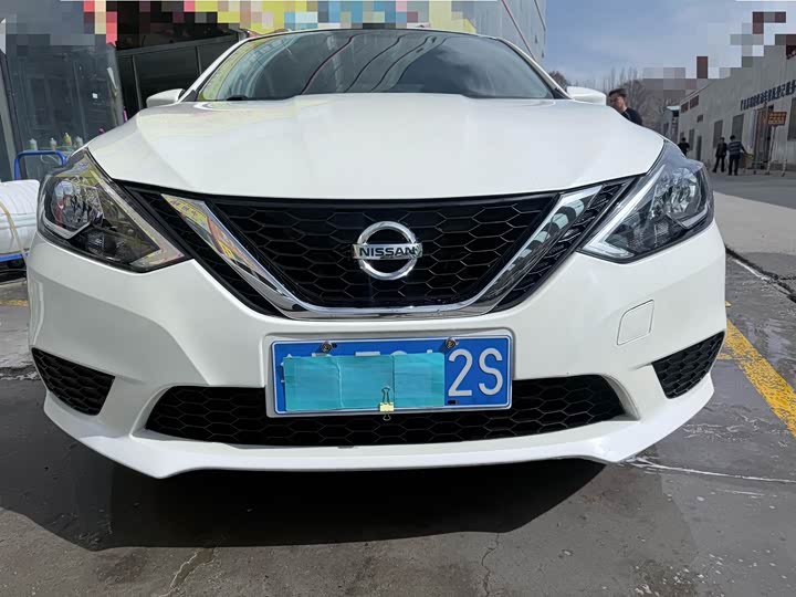 Photo 2 - Nissan Sylphy