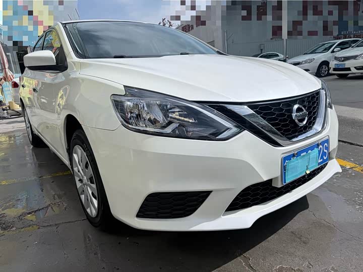 Photo 3 - Nissan Sylphy