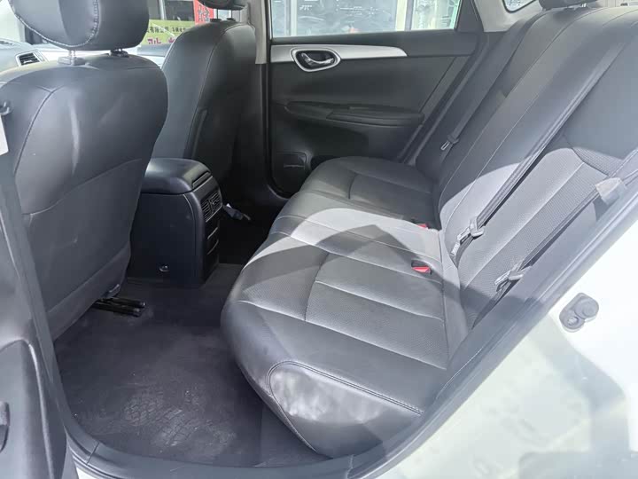 Photo 6 - Nissan Sylphy