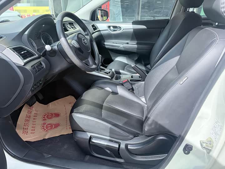 Photo 9 - Nissan Sylphy