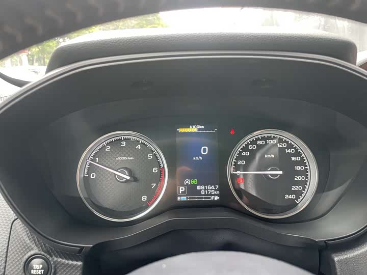 Photo 7 - Subaru Forester